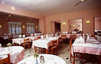 Stella Maris 3* Capoliveri (Isola d'Elba)